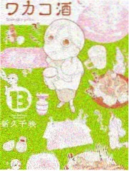 周末综艺现场专区封面